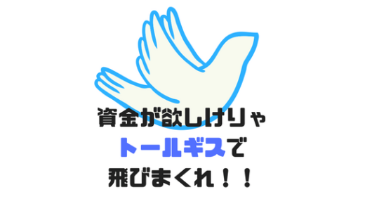 スパロボx攻略 ルート選択に迷ったら一貫性さえ守れば大丈夫 Game Blog