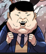 ビント