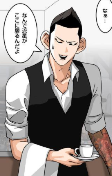しょうりょう